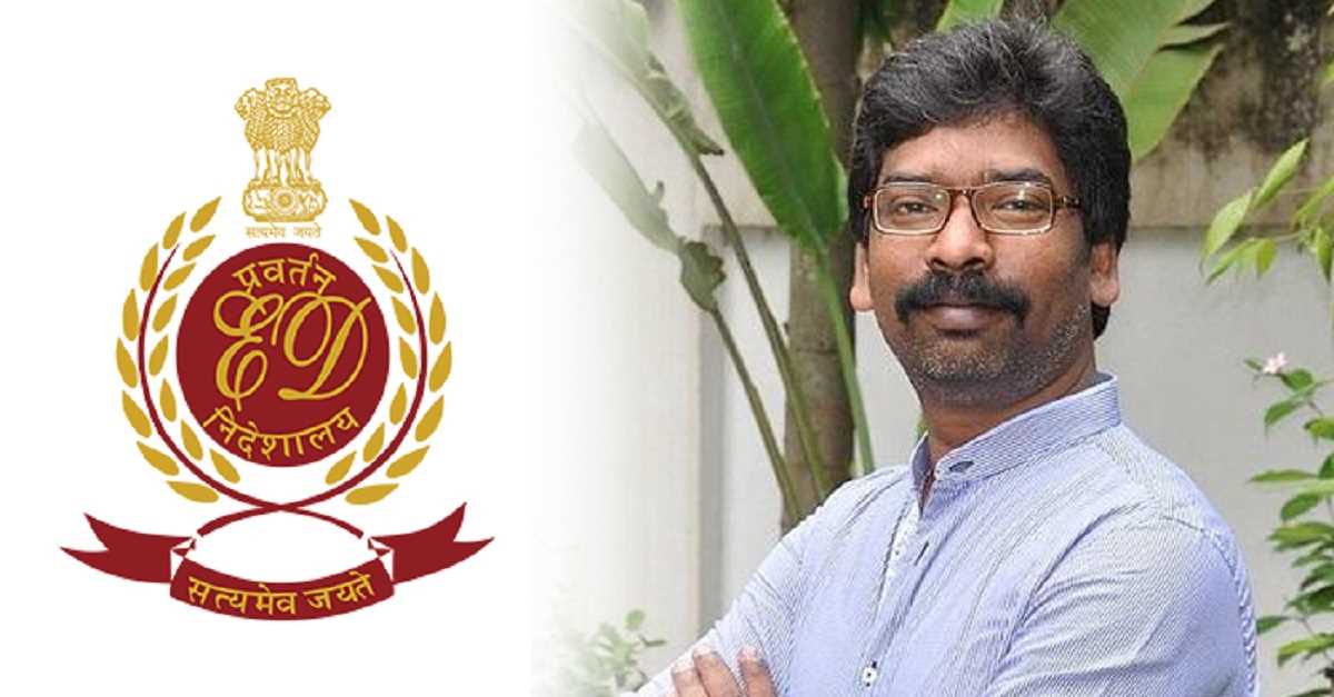 ईडी ने झारखंड के सीएम सोरेन को मंगलवार को पूछताछ के लिए बुलाया